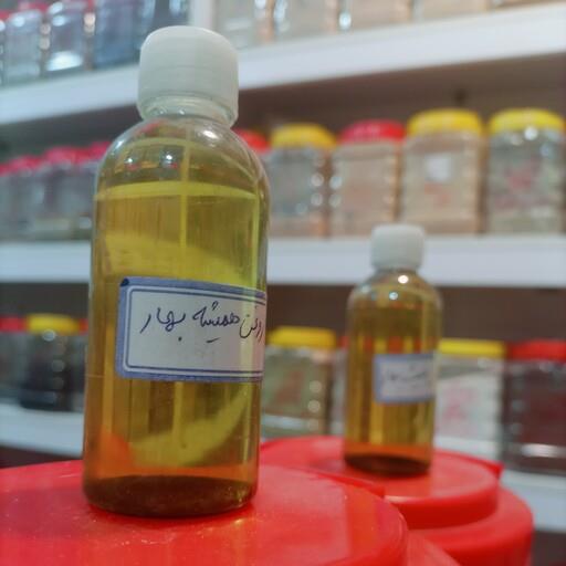 روغن گل همیشه بهار طبیعی 60 سی سی (عطاری فاطر )